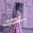 赤酒央子免费的新cos作品:惊艳的美图分享